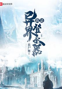 摘星诀