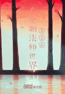 奥特次元的笔记