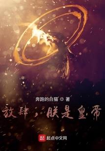 强爱，爱入骨髓