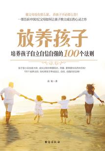 无敌从扮演死神开始