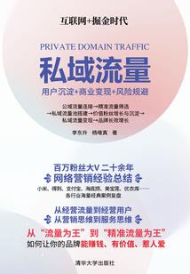 这个校草太难追