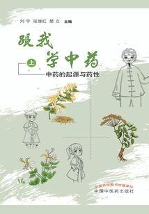 求生综艺爆火后，我成了全民团宠