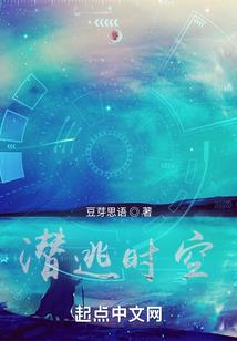 交互式小说丨冒险者公会