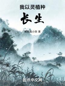 猎尸纪元