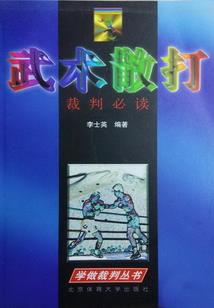 还你一片星辰