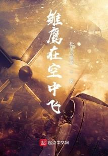 天人道梦