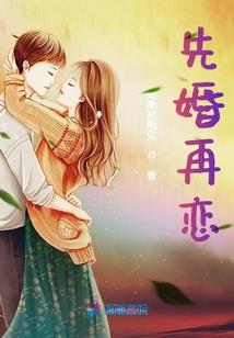 美人当归