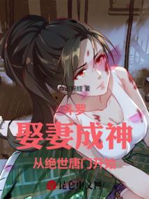 红尘缘记