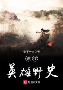 蓝衣刀王