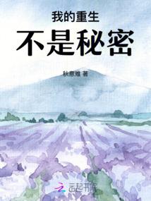 恒灵传