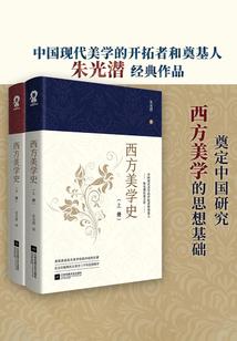 带着神奇宝贝去崩坏