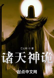 百星堂