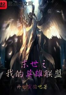 红楼寻梦之情满潇湘