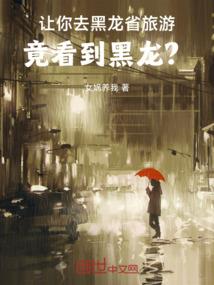 豪哥有话说