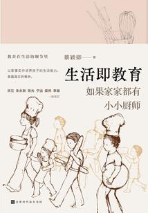 星陨科技