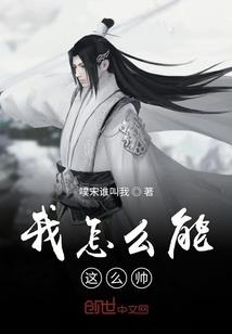 TFboys之凯你蔚希