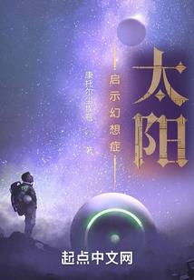 浅醉