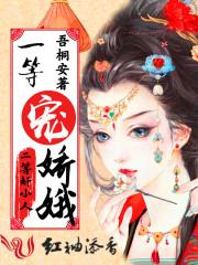 无限循环游戏