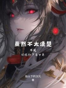 弘德宫词