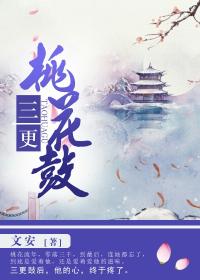 焚弑