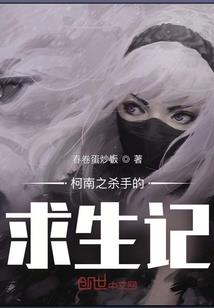 觉醒时代：我的附庸不一样