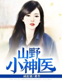 宠妃逆倾城