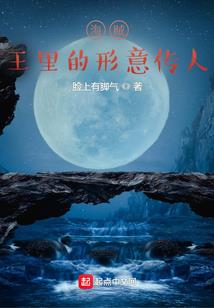 江南雨淋湿巴黎