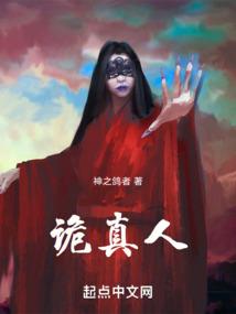 墨舞苍穹
