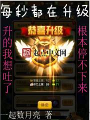 遗忘我吧亲爱的