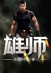 忘却三生