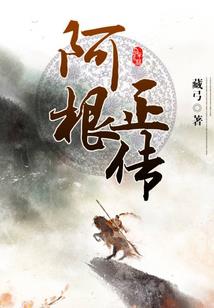 悲观现实