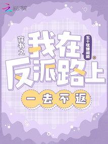 远古记忆
