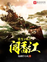 猫帝