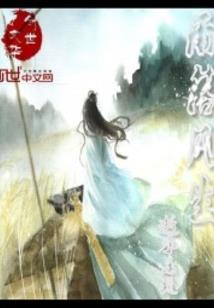 大盘