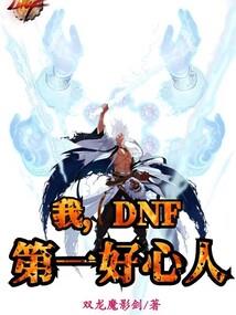开局签到获得无数buff