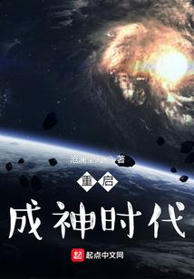 万界托管员