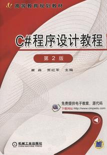 霸爱神医毒妃