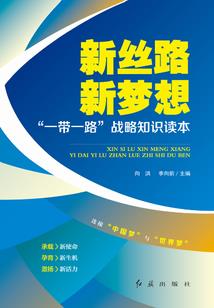 恶龙怎么能当勇者