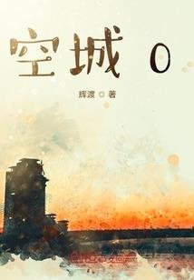 一寻