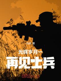 请你和我恋爱吧