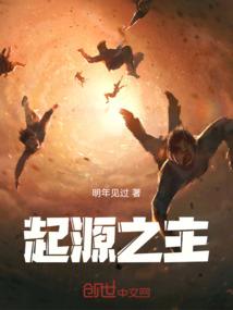 天盗剑魔