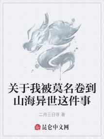 重生之超级学习系统