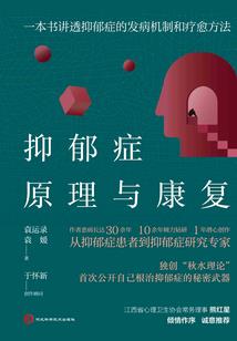 游戏王MAX