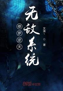 我们今年二十七八岁