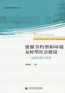 延迟心动