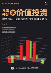 修与行