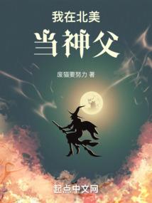 侠客云游传