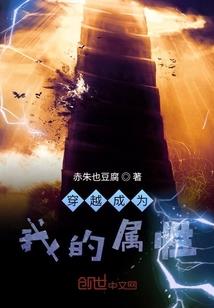 都市之御龙九霄