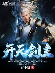当呆萌撞上腹黑