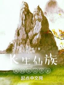 厉害了，平头哥